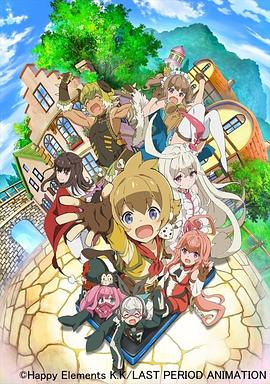 闻泰科技股份有限公司第十二届董事会第二十七次会议决议公告